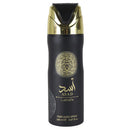 Asad Perfumed Body Spray 200ml By Lattafa