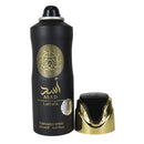 Asad Perfumed Body Spray 200ml By Lattafa