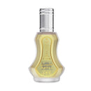 Aseel Perfume 35ml EDP Al Rehab - TUZZUT Qatar Online Shopping