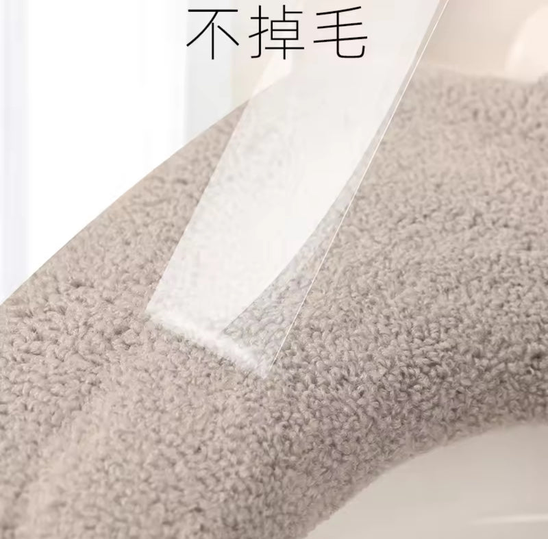 Toilet Seat Cushion S4020764 - TUZZUT Qatar Online Shopping