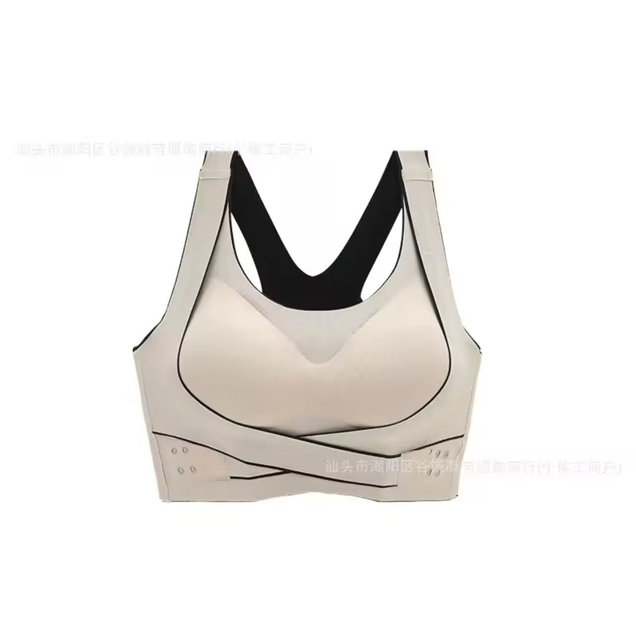 Wireless Sports Bra Women's 114380 Wireless Sports Bra Women's 114380
