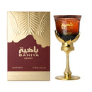 Arabiyat Prestige Bahiya Garnet