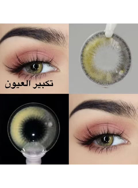 Unibling Tears Brown Contact Lenses for Eyes (1 Pair) - TUZZUT Qatar Online Shopping
