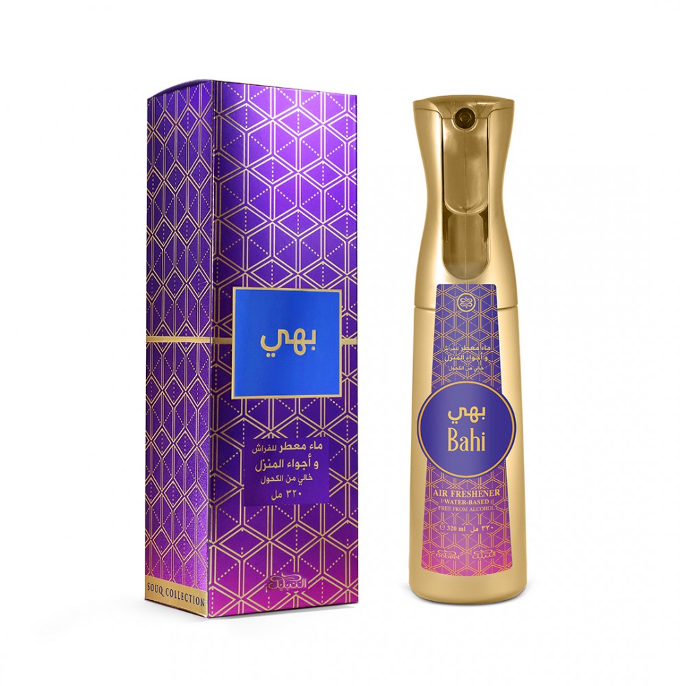 Nabeel Bahi 320ml Water-based Air Freshener Nabeel Bahi 320ml Water-based Air Freshener