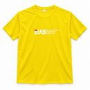 XL – Yellow Graphic Crewneck T-Shirt TG 365