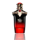 Nusuk GLADIUS Extrait de Parfum 100 ml By Riiffs - TUZZUT Qatar Online Shopping