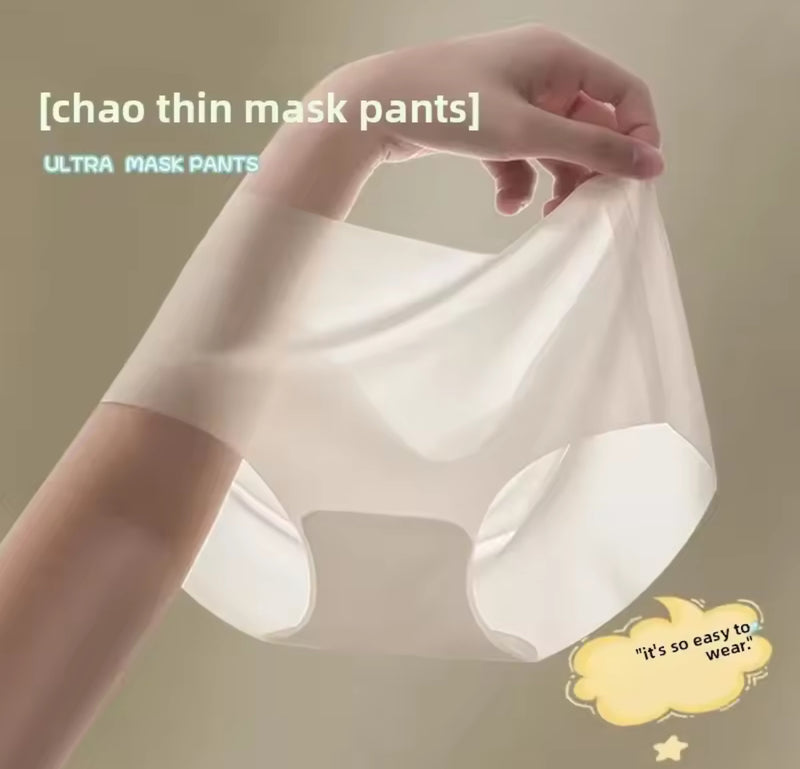 Ladies Summer Thin Quick Dry Ice Silk Triangle Panties  117755 - TUZZUT Qatar Online Shopping