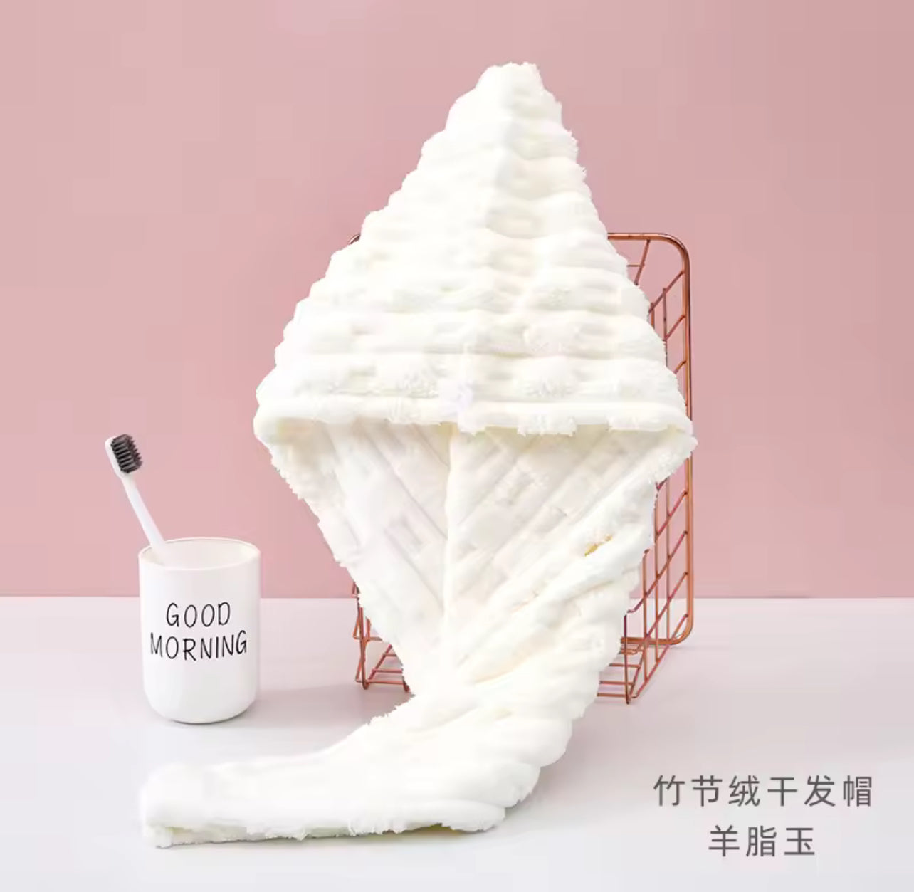 1Pcs Microfiber Quick-dry Hair Towel 160333 1Pcs Microfiber Quick-dry Hair Towel 160333