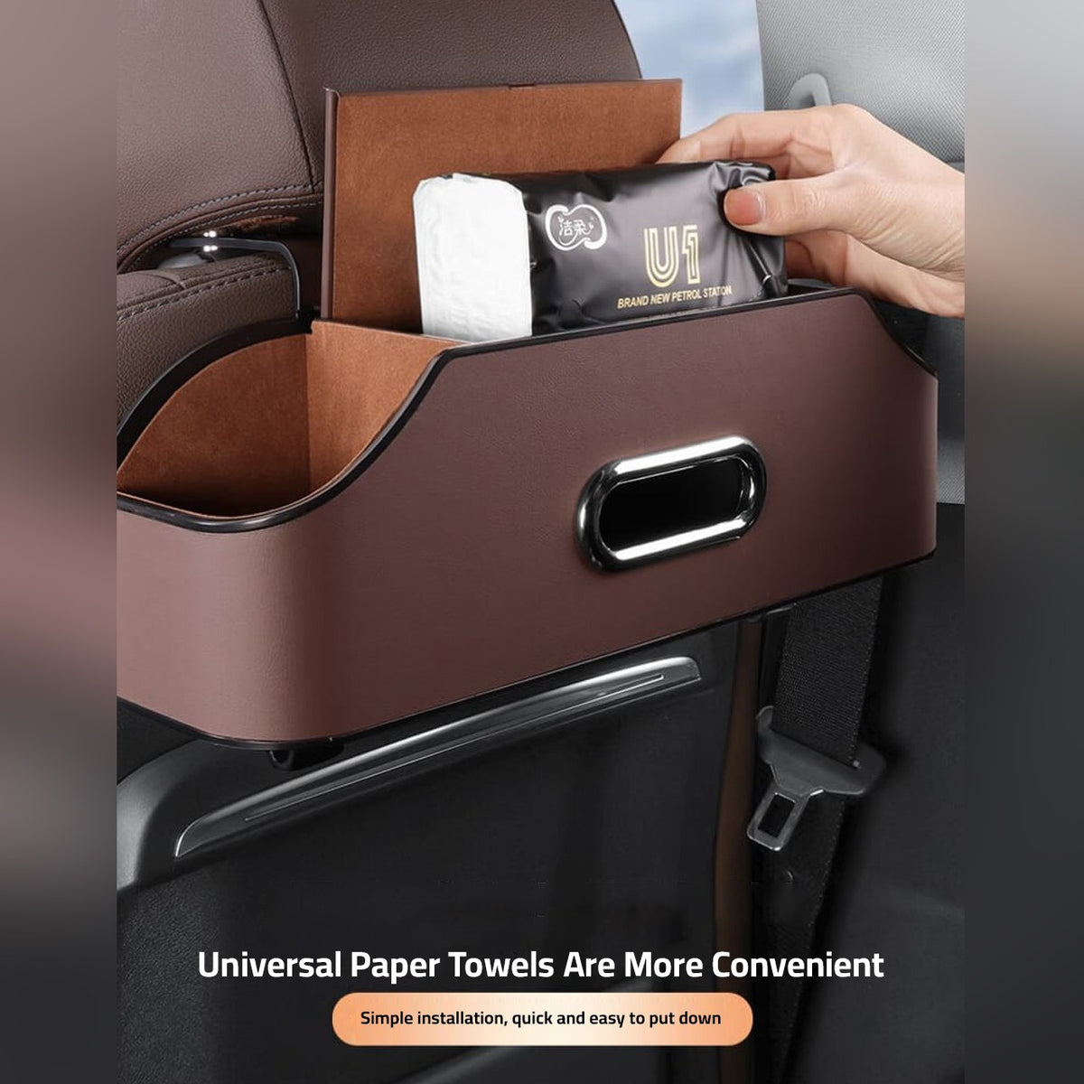 Car Seat Headrest Storage Organizer Box, Car Seat Cup, Tissue Box Holder, Mobile Holder B-117200 Car Seat Headrest Storage Organizer Box, Car Seat Cup, Tissue Box Holder, Mobile Holder B-117200
