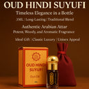 Oud Hindi Suyufi Oud Oil 3ml By Al Jawdah Perfume - TUZZUT Qatar Online Shopping