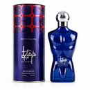 MUHARIB Eau De Parfum 120ML - Perfume Deluxe - TUZZUT Qatar Online Shopping