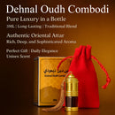 Dehnal Oudh Combodi Authentic Oriental Oil Attar 3ml - TUZZUT Qatar Online Shopping
