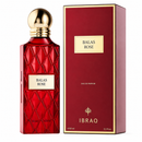 BALAS ROSE  Extrait de Parfum  by Ibrahim AlQurashi – 150ml - TUZZUT Qatar Online Shopping