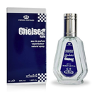 Chelsea Man Perfume 50ml EDP Al Rehab - TUZZUT Qatar Online Shopping