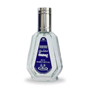 Chelsea Man Perfume 50ml EDP Al Rehab - TUZZUT Qatar Online Shopping