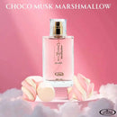 Choco Musk Marshmallow Perfume 50ml EDP Al Rehab - TUZZUT Qatar Online Shopping