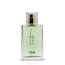 Choco Musk Pistachio Perfume 50ml EDP Al Rehab - TUZZUT Qatar Online Shopping