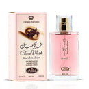 Choco Musk Marshmallow Perfume 50ml EDP Al Rehab - TUZZUT Qatar Online Shopping