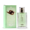 Choco Musk Pistachio Perfume 50ml EDP Al Rehab - TUZZUT Qatar Online Shopping