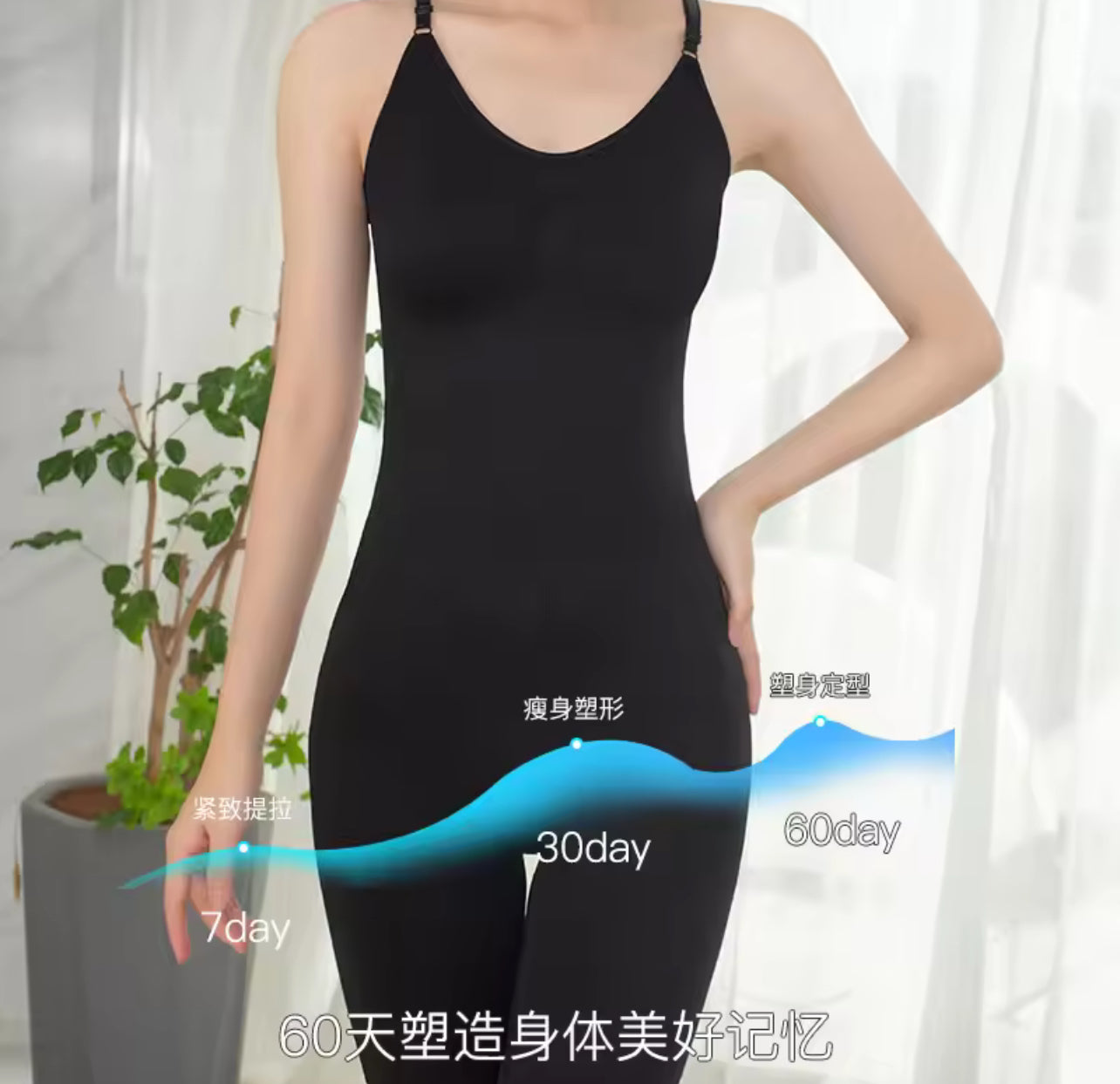 Strapless Bodysuit Off Shoulder Bustier Tube Top Women 1648(3028) Strapless Bodysuit Off Shoulder Bustier Tube Top Women 1648(3028)
