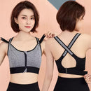 Wireless Supportive Sports Bra 805