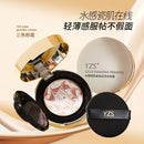 Yzs Water-sense Porcelain Skin Gold Water Color Cream DY2703 12g - TUZZUT Qatar Online Shopping