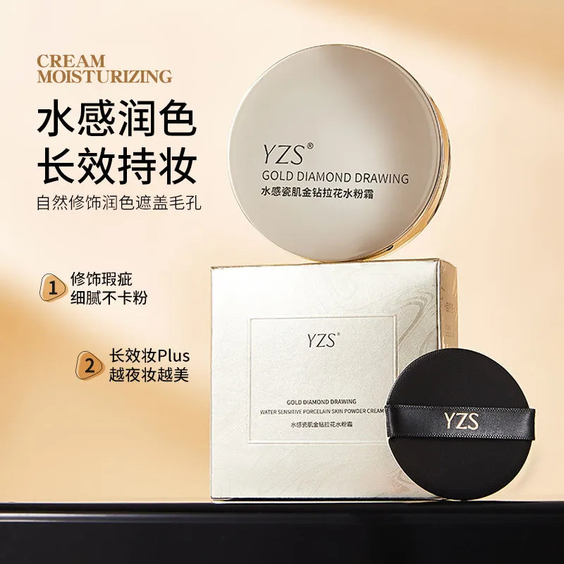 Yzs Water-sense Porcelain Skin Gold Water Color Cream DY2703 12g Yzs Water-sense Porcelain Skin Gold Water Color Cream DY2703 12g