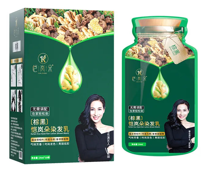Hair Dye Cream Plant-based Plant Hair Color Shampoo (24ml x 10 bags) - TUZZUT Qatar Online Shopping