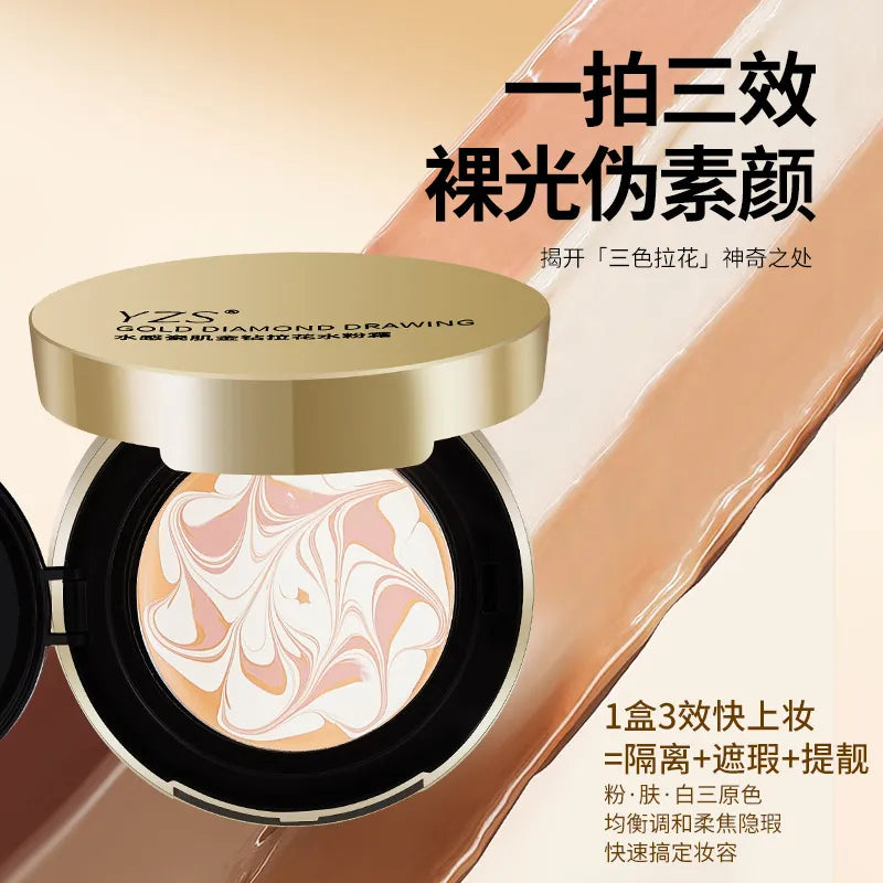 Yzs Water-sense Porcelain Skin Gold Water Color Cream DY2703 12g Yzs Water-sense Porcelain Skin Gold Water Color Cream DY2703 12g