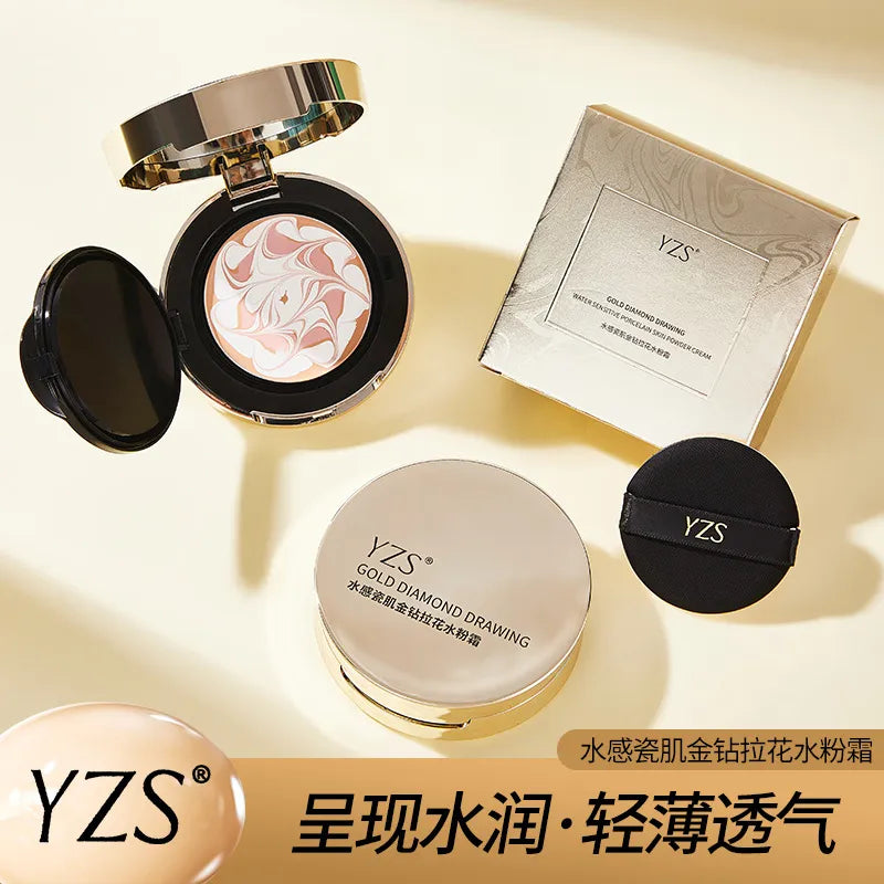Yzs Water-sense Porcelain Skin Gold Water Color Cream DY2703 12g Yzs Water-sense Porcelain Skin Gold Water Color Cream DY2703 12g