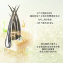 Hair Dye Cream Plant-based Plant Hair Color Shampoo (24ml x 10 bags) - TUZZUT Qatar Online Shopping