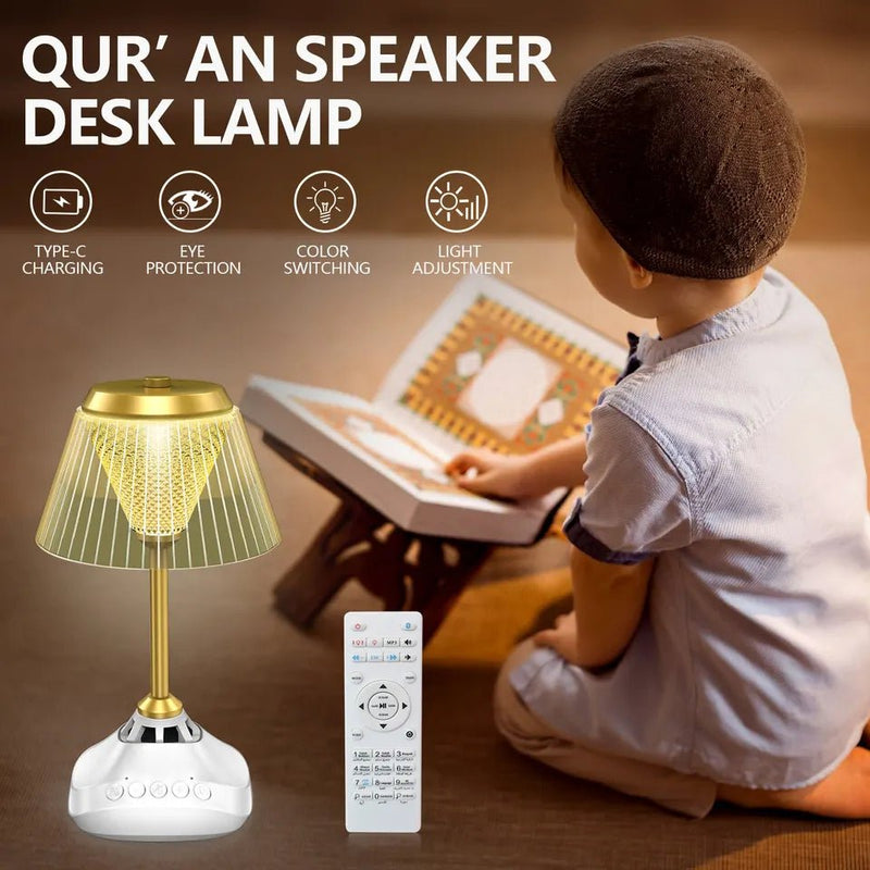 Desk Lamp Qur'an Speaker SQ-918 Desk Lamp Qur'an Speaker SQ-918