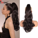Synthetic Long Curly Wavy Ponytail Hair -oy61(7026) - TUZZUT Qatar Online Shopping