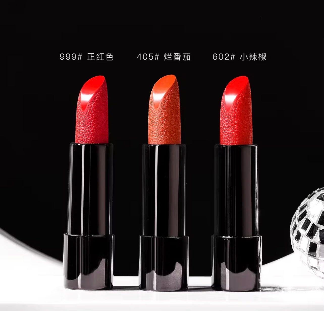 Black Bag Lipstick Kit 504179 Black Bag Lipstick Kit 504179