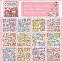 Kid's Stationery School Supplies Sticker 420443 - TUZZUT Qatar Online Shopping