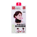 Neck support cushion L size (4M00)