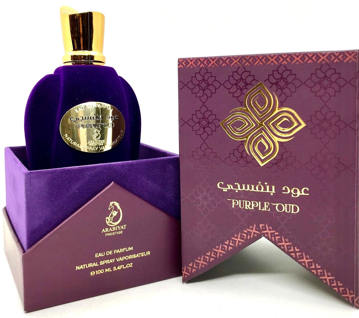 ARABIYAT PRESTIGE PURPLE OUD EDP 100ml ARABIYAT PRESTIGE PURPLE OUD EDP 100ml