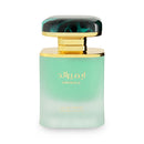 Maison Asrar EMERALD – EDP 110ml | Inspired by Pegasus Exclusif Parfums de Marly