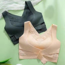 Back Elastic Push-up Lingerie Soft Breathable Padded Wireless Lady Sport Bra Mod103 - TUZZUT Qatar Online Shopping