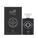 Al Qiam Silver 100ml (3.4 Oz) By Lattafa Pride - TUZZUT Qatar Online Shopping