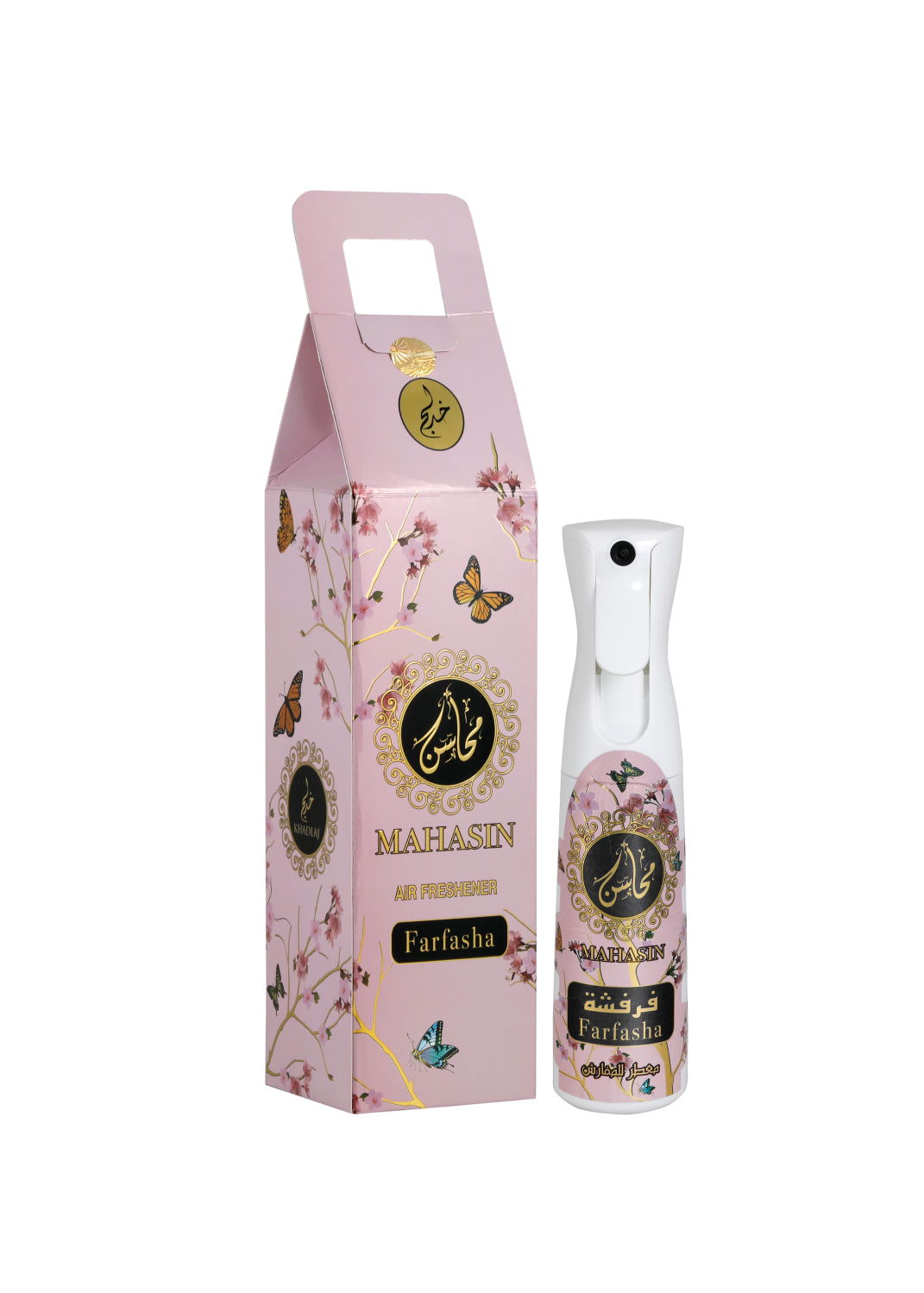 Khadlaj Farash Farfasha Air Freshener - 320ml Khadlaj Farash Farfasha Air Freshener - 320ml