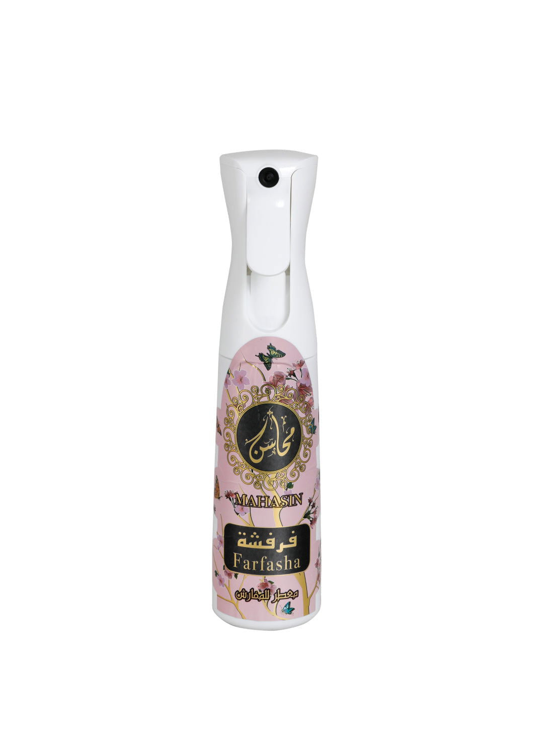Khadlaj Farash Farfasha Air Freshener - 320ml Khadlaj Farash Farfasha Air Freshener - 320ml