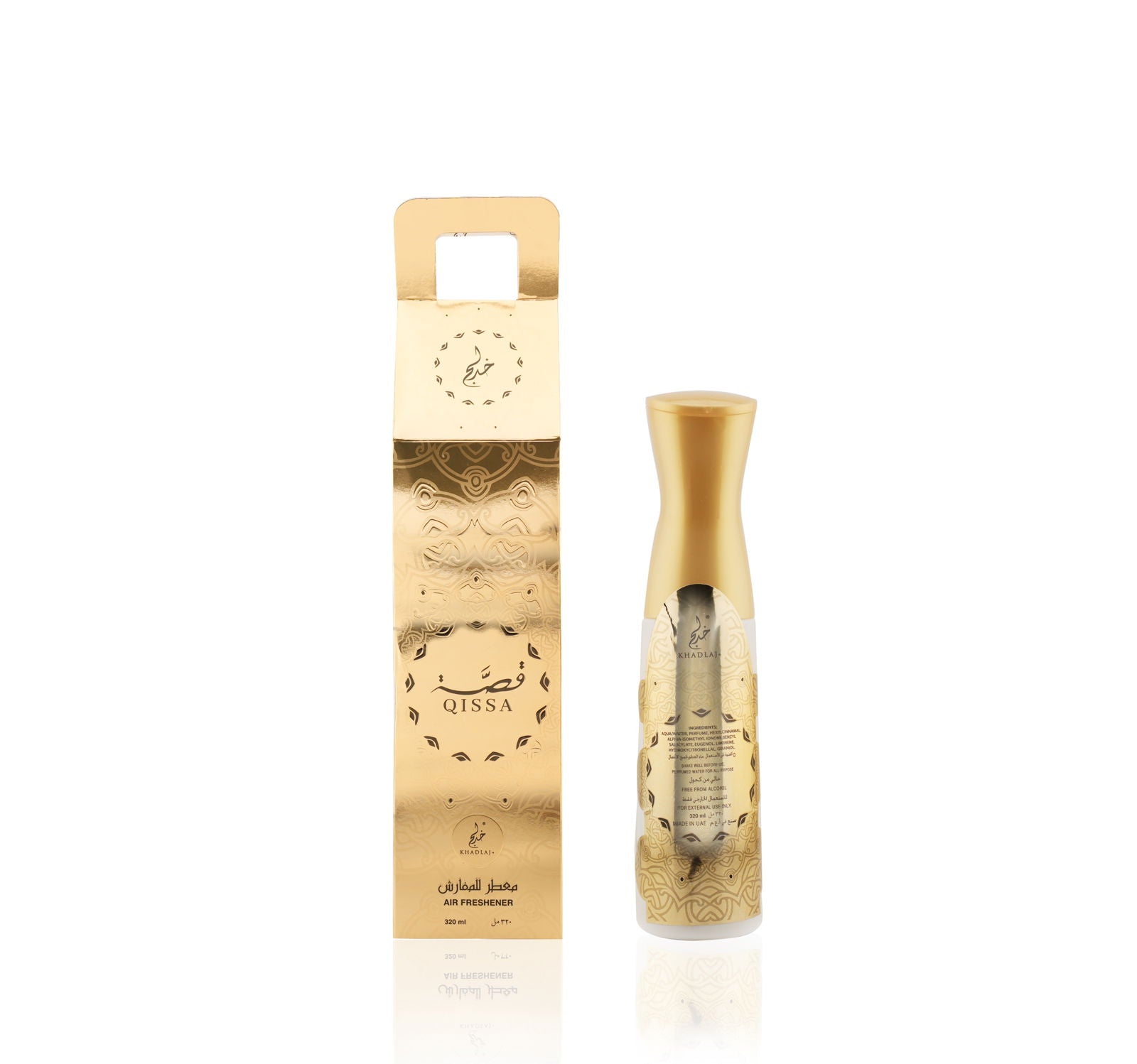 Khadlaj Farash Qissa Air Freshener - 320ml Khadlaj Farash Qissa Air Freshener - 320ml
