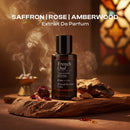 French Oud Heaven Touch Franck Emiliano France – 60 ml - TUZZUT Qatar Online Shopping
