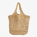 Woven Straw Shoulder Bag For Women B10576 - TUZZUT Qatar Online Shopping