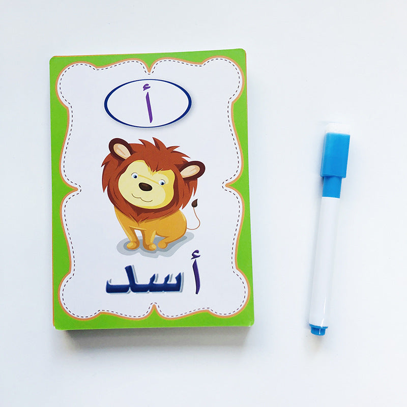 Arabic Alphabet Reading and Writing Practice Cards for Kids 1528166 - TUZZUT Qatar Online Shopping