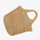 Woven Straw Shoulder Bag For Women B10576 - TUZZUT Qatar Online Shopping