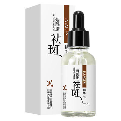 HYMEY'S Whitening And Beautiful Skin Freckle Removal Face Wash Cleanser 30ml HYMEY'S Whitening And Beautiful Skin Freckle Removal Face Wash Cleanser 30ml