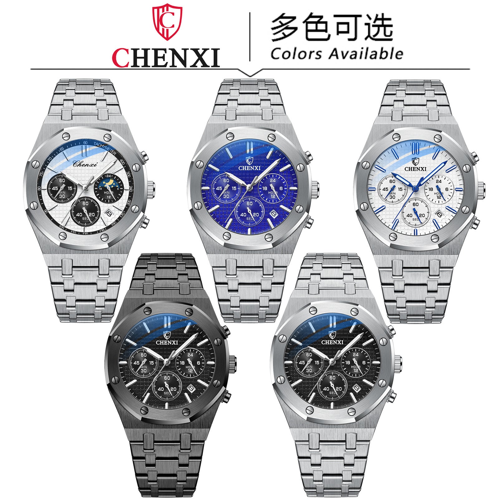CHENXI Chronograph Date Luxury Quartz Watch CNX948 CHENXI Chronograph Date Luxury Quartz Watch CNX948
