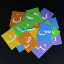 Arabic Alphabet Reading and Writing Practice Cards for Kids 1528166 - TUZZUT Qatar Online Shopping